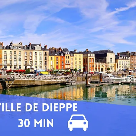 Apartment Le Reflet Marin - Proxi - Calme Le Treport